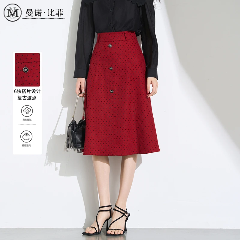 摩登职场印花半裙MEEQ111150
