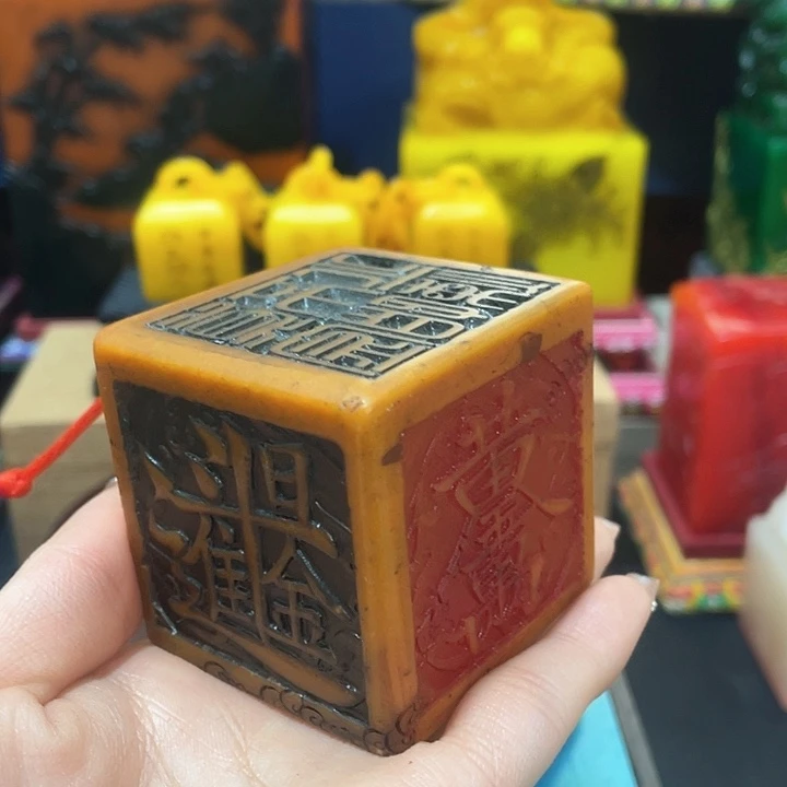 寿山石印石篆刻印章引首章闲章姓名章生日礼物