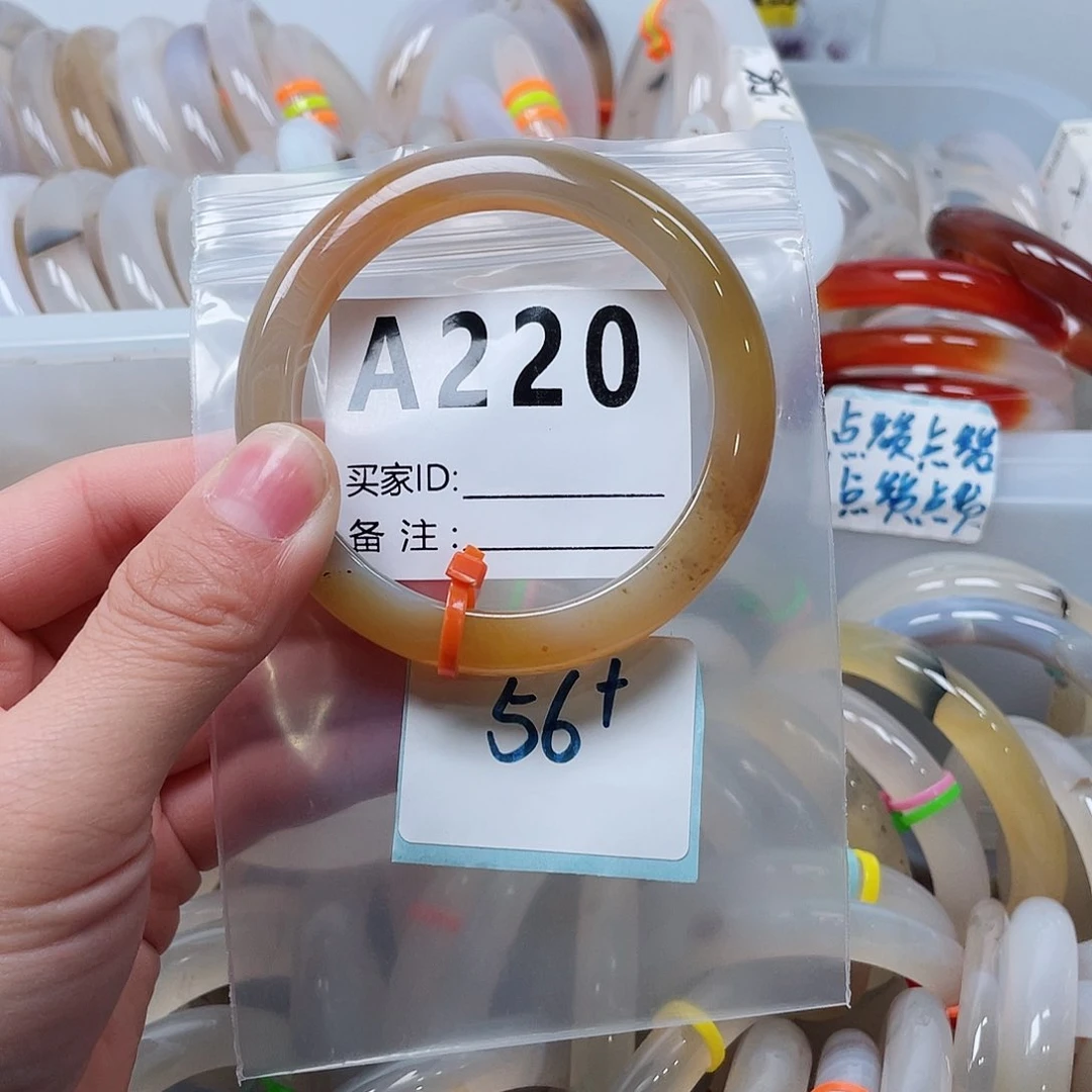 玛瑙/玉髓手镯合金