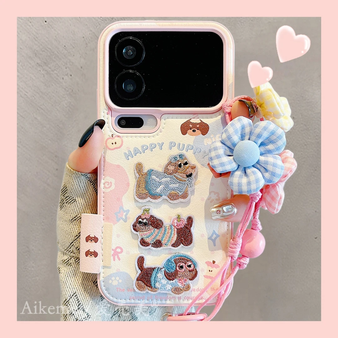 适用小米17promax手机壳粉蓝色皮质xiaomi17promax刺绣腊肠狗链条