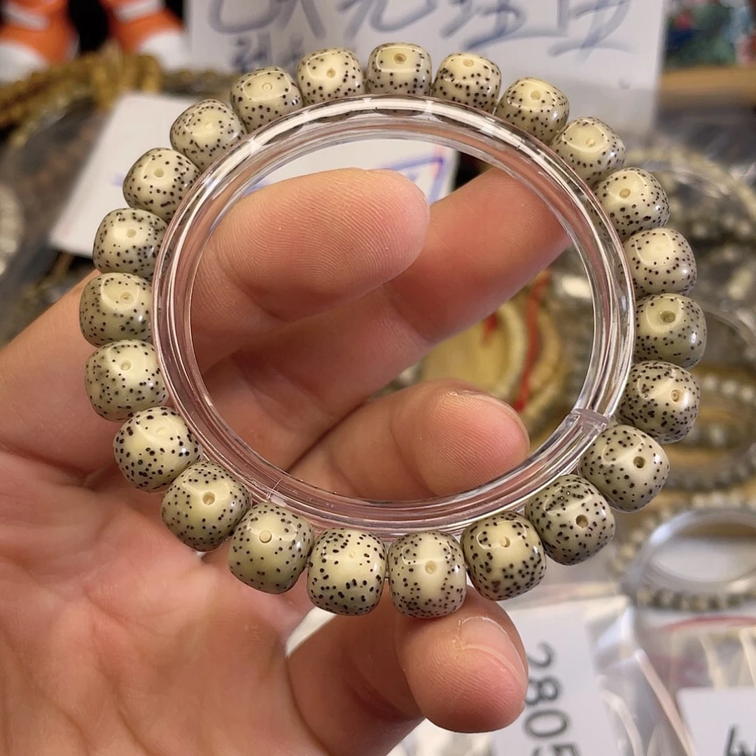 吊坠星月菩提2805