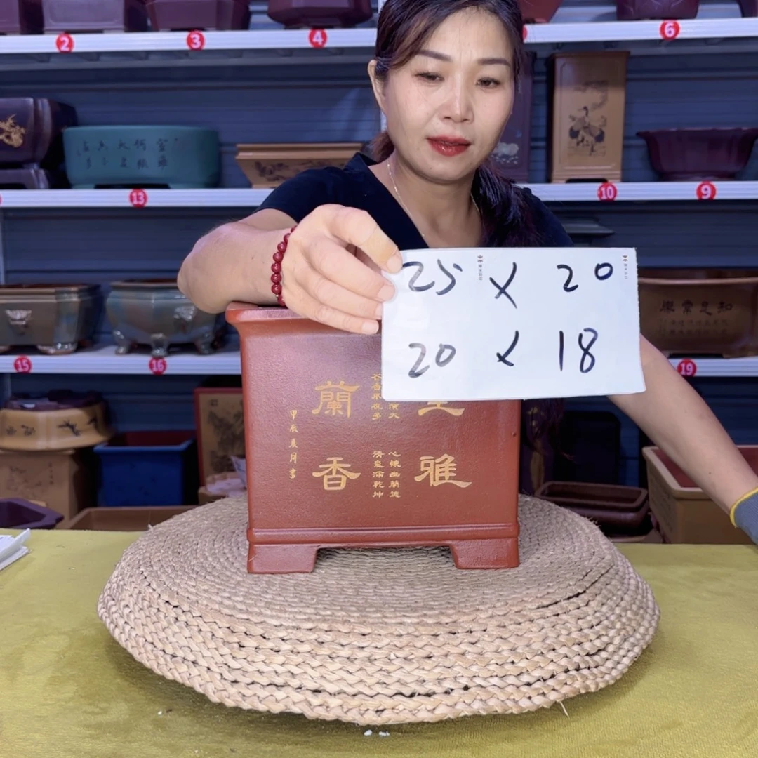 紫砂花盆宜兴紫砂厂