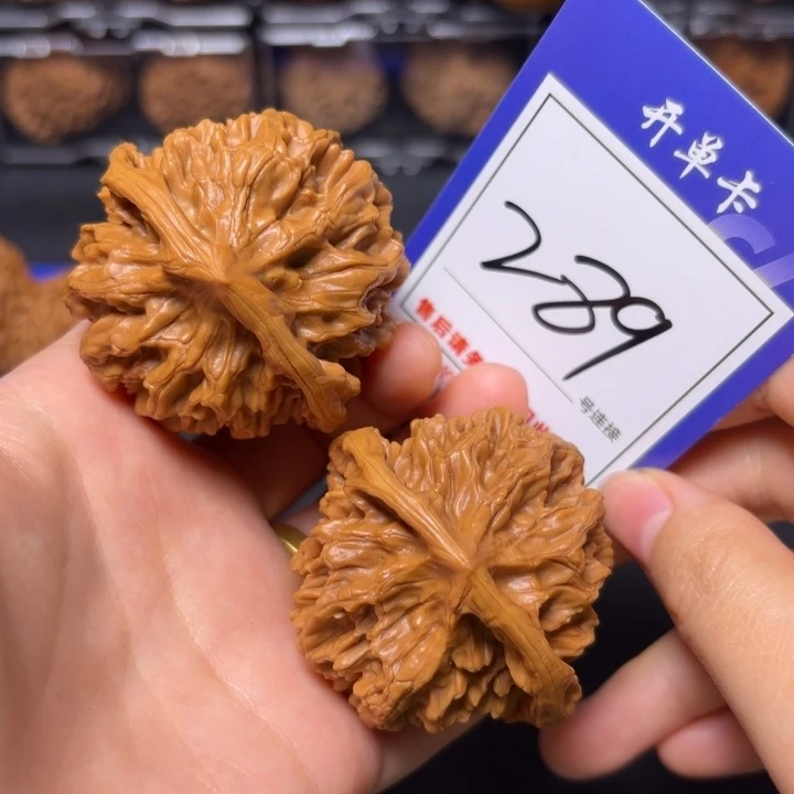 把件文玩核桃51帝王289