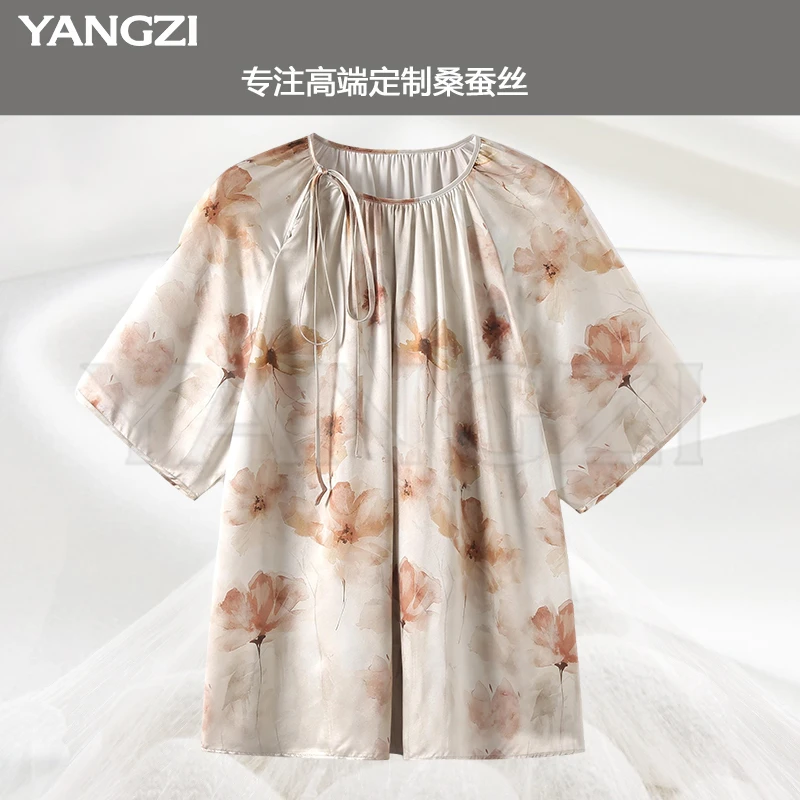 漾姿25年夏季新款褶皱圆领插肩袖新中式桑蚕丝小衫 XGX254-25851