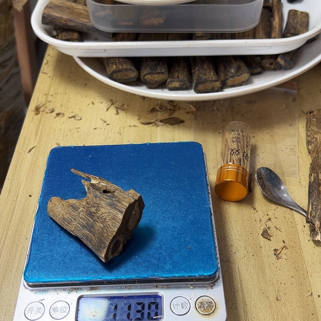 香料绿奇楠白棋虫漏11克
