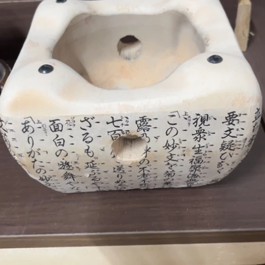 紫砂好物分享好物分享