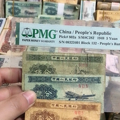 3张退市旧票福利品125