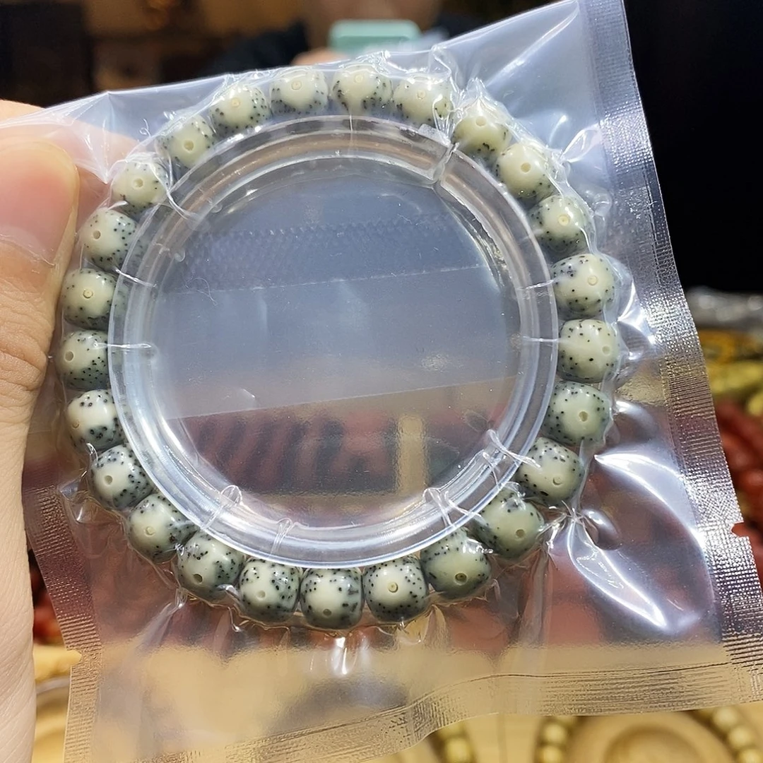 张***哈吊坠星月菩提福利