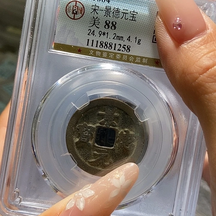 铜现代工艺品花钱