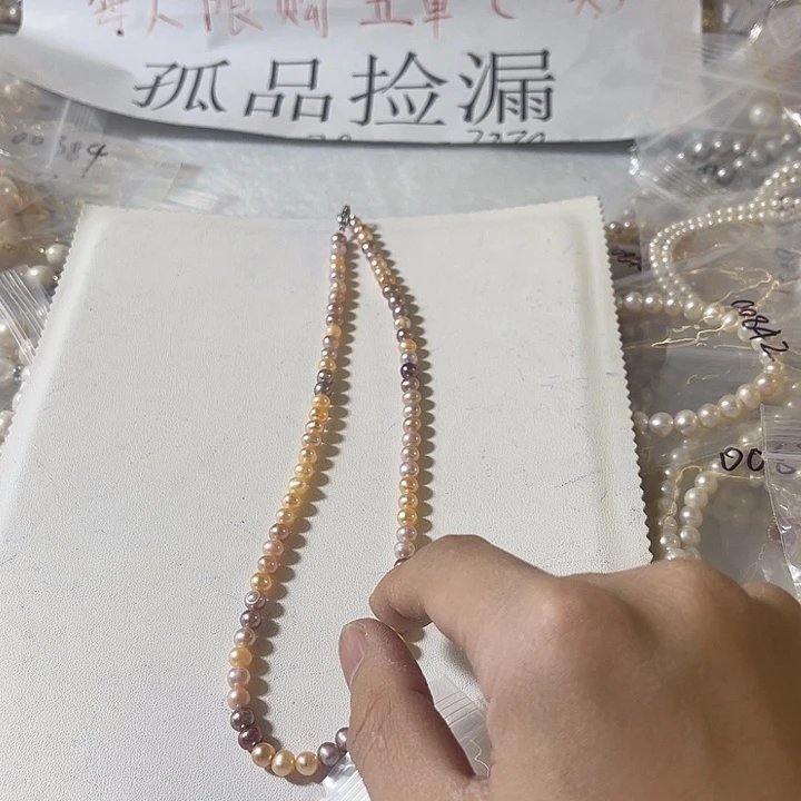 淡水珍珠颈饰未镶嵌00819