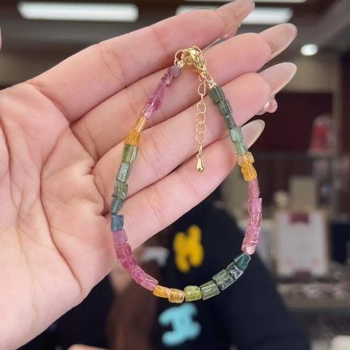 12502810碧玺/未镶嵌碧玺手链10多样性发货