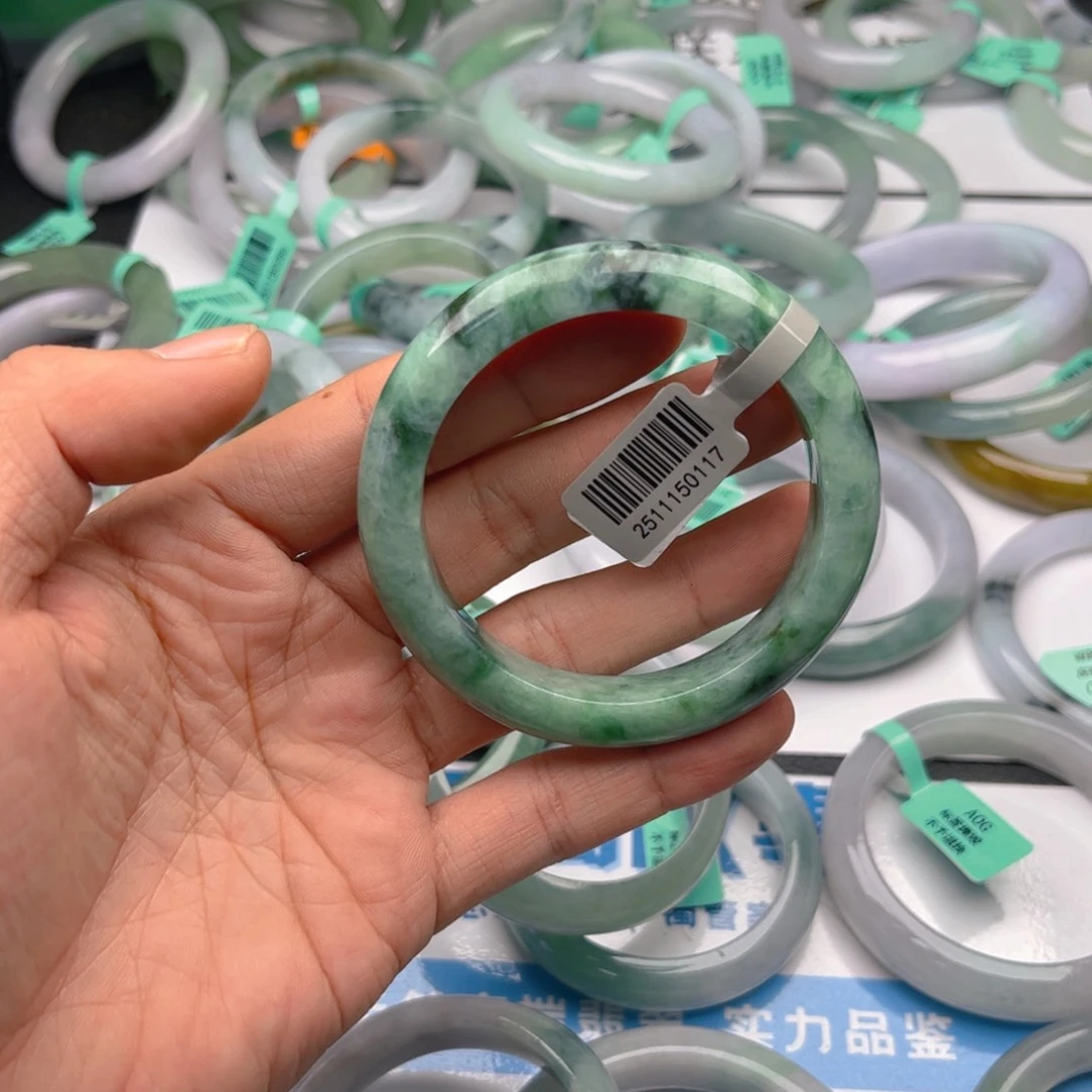 未镶嵌手镯翡翠5556. 136