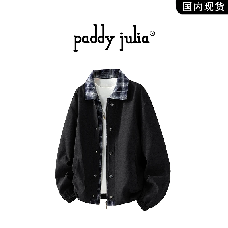Paddy julia拼接夹克外套男秋季宽松休闲潮流翻领设计感上衣外套