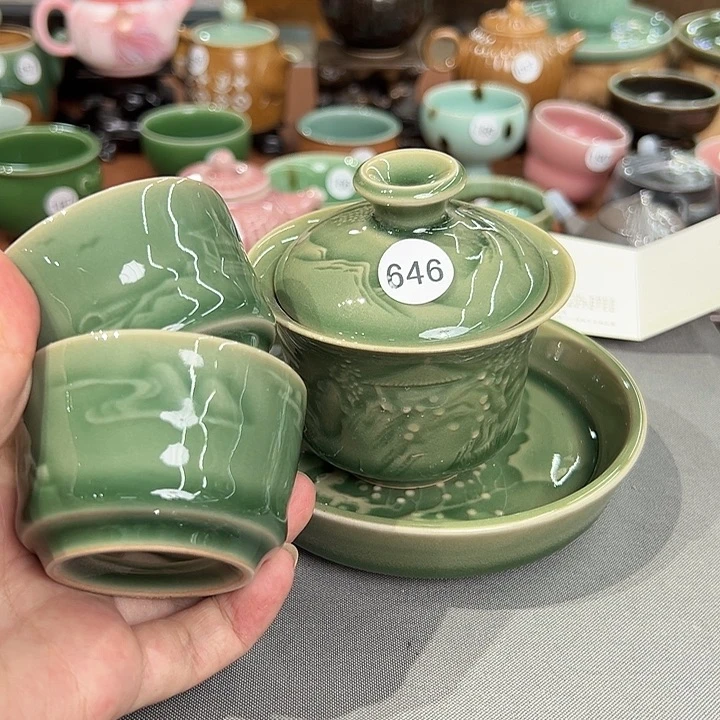 龙泉敬悦青瓷品茗杯