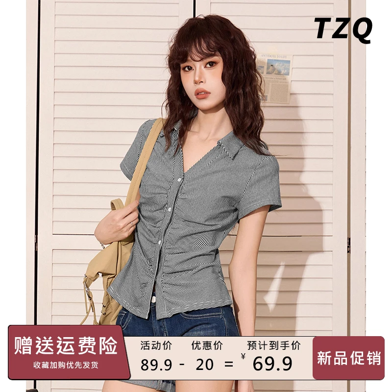 美式辣妹黑色条纹正肩短袖衬衫女夏季修身设计感短上衣TZQ2552628
