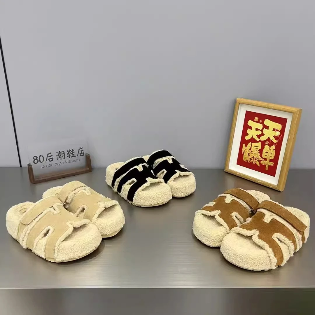 2025秋季新款磨砂皮毛毛拖鞋女外穿厚底羔羔毛懒人一字拖女鞋潮鞋