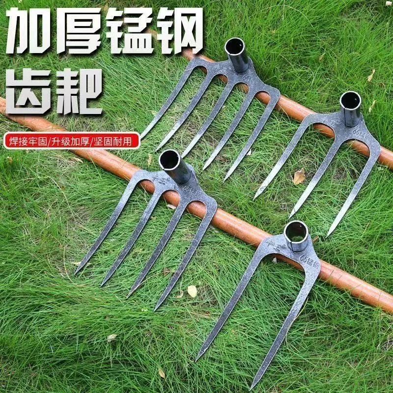 新款锰钢多齿耙子农用翻地松土挖花生红薯刨青储多齿镐种花挖药材