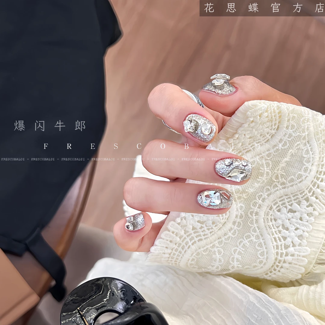 小颖美甲花思蝶爆闪牛郎爆闪铂金亮片胶素材胶（单色）5g罐装甲油胶