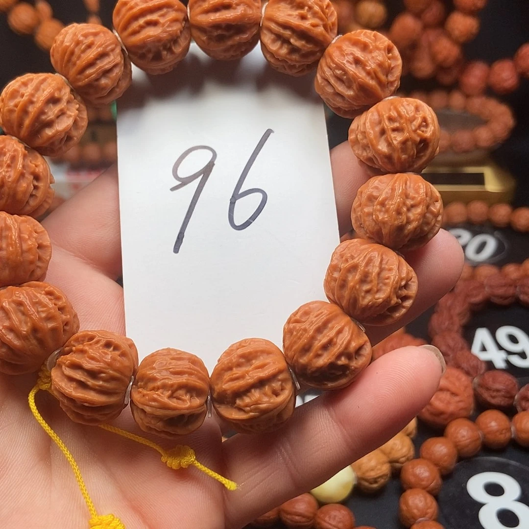 文玩核桃吊坠树王么盘21