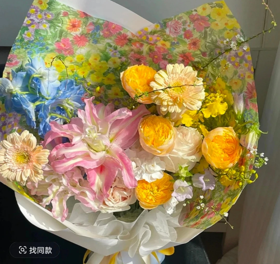 春日油菜花束纸鲜花花束混装包装纸多巴胺花艺diy包装材料纸