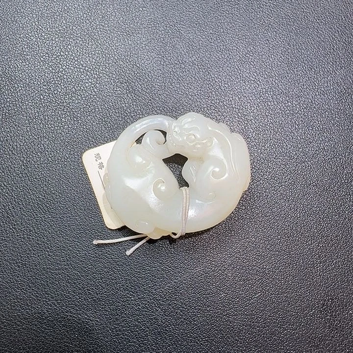 祝***哥和田玉未镶嵌颈饰