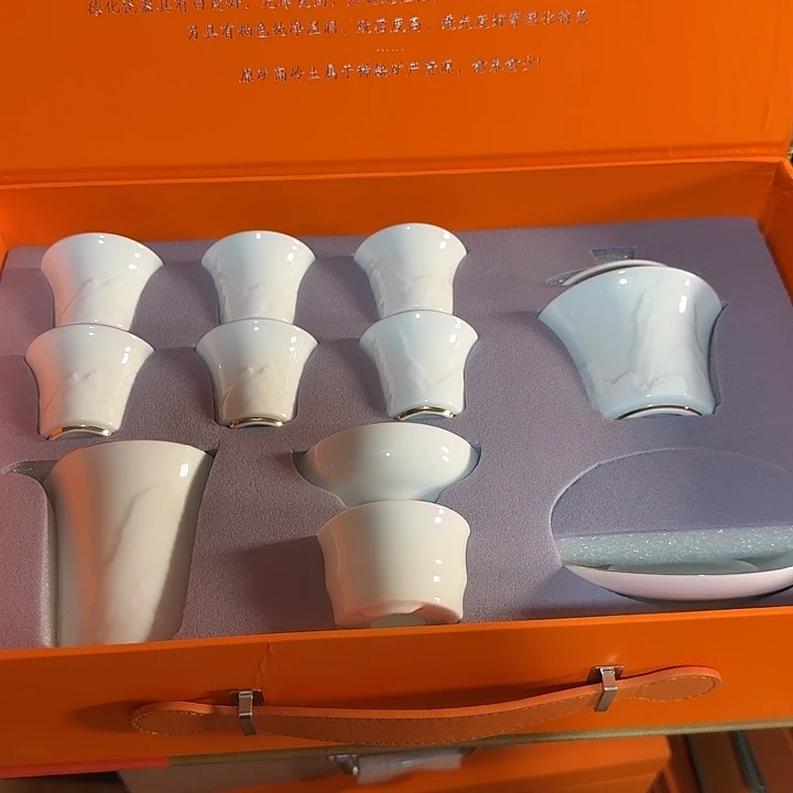 孤品茶具套装等等等