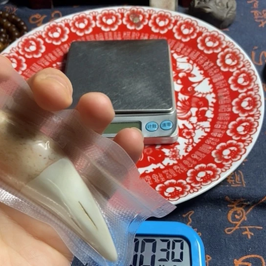 *****玲珑瓷大哥专拍链接一号