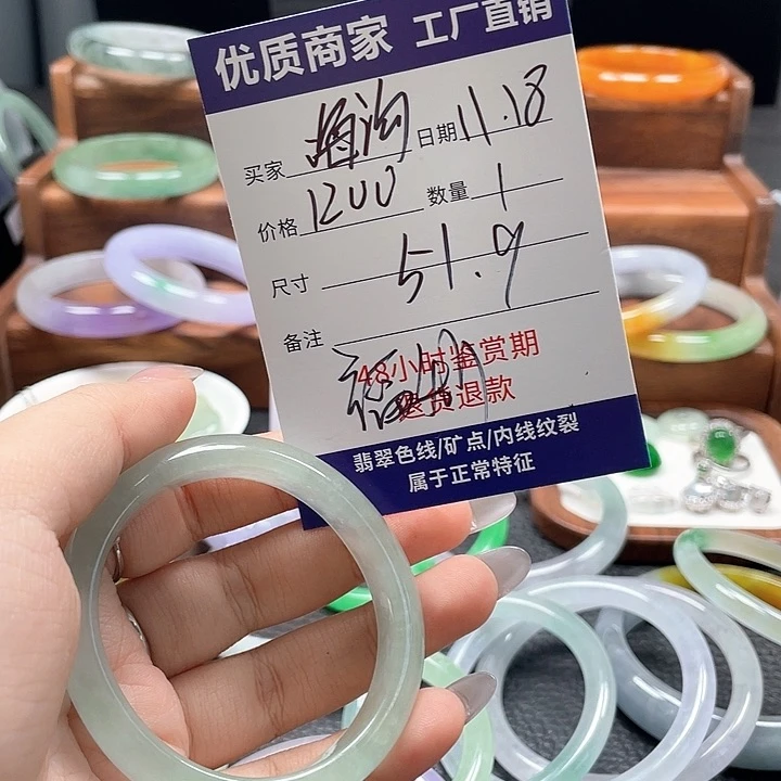 海***古中国风所见即所得