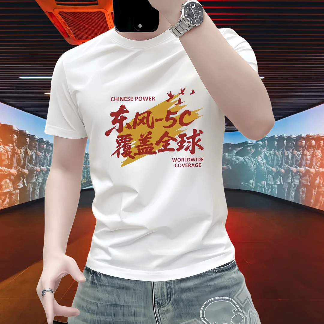 100%纯棉男士短袖T恤重磅圆领夏季潮牌半袖休闲百搭青年上衣体恤