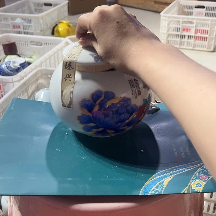 摆件茶叶罐储物罐密封罐！