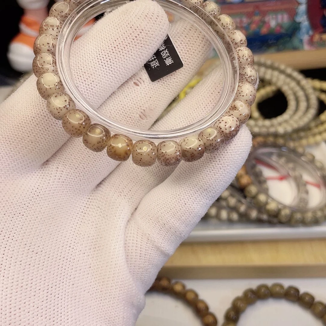 吊坠星月菩提9541