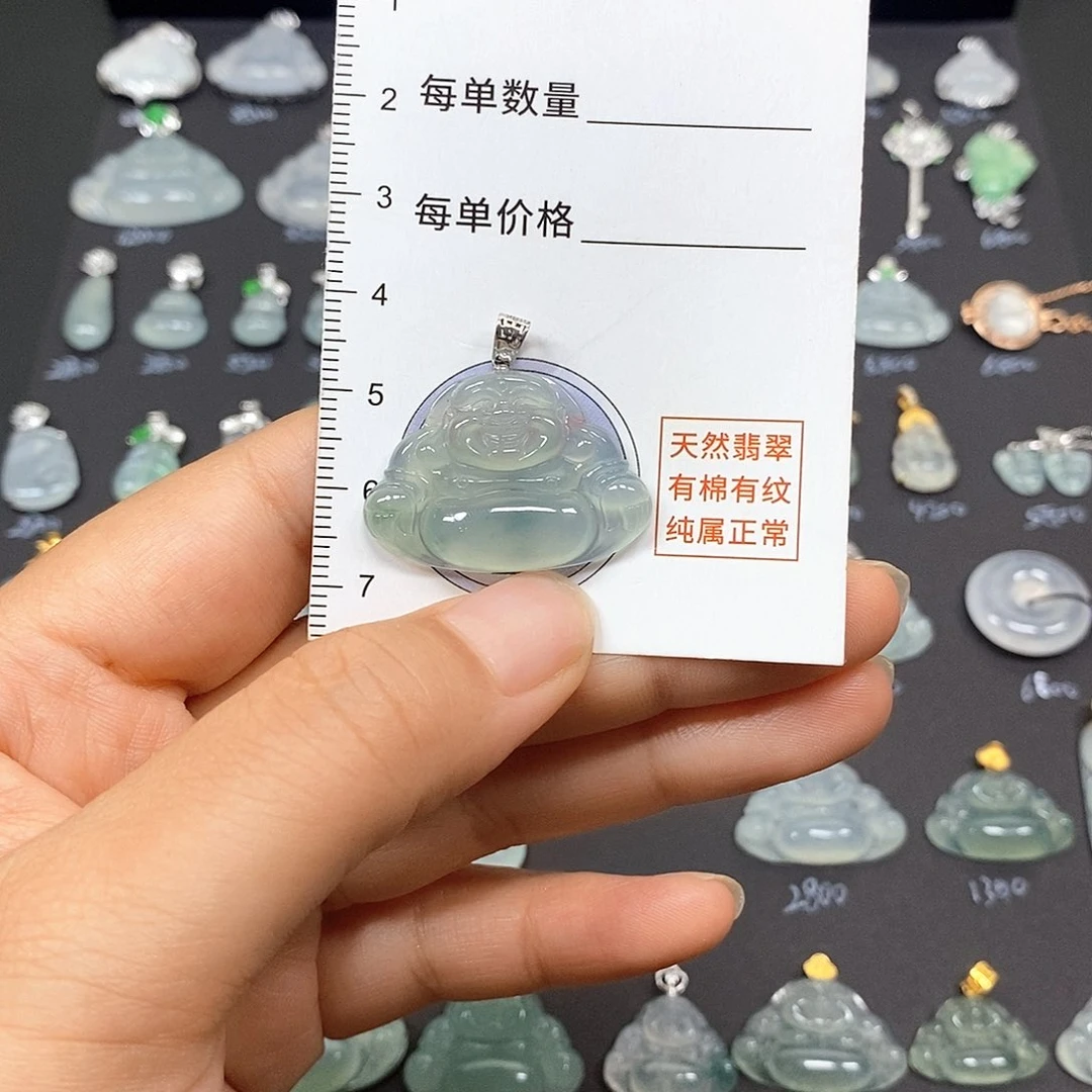 汤****翡翠18K金镶嵌吊坠(不含链)