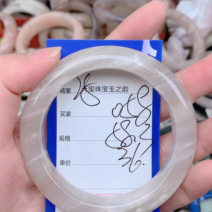 石英岩玉未镶嵌手镯058