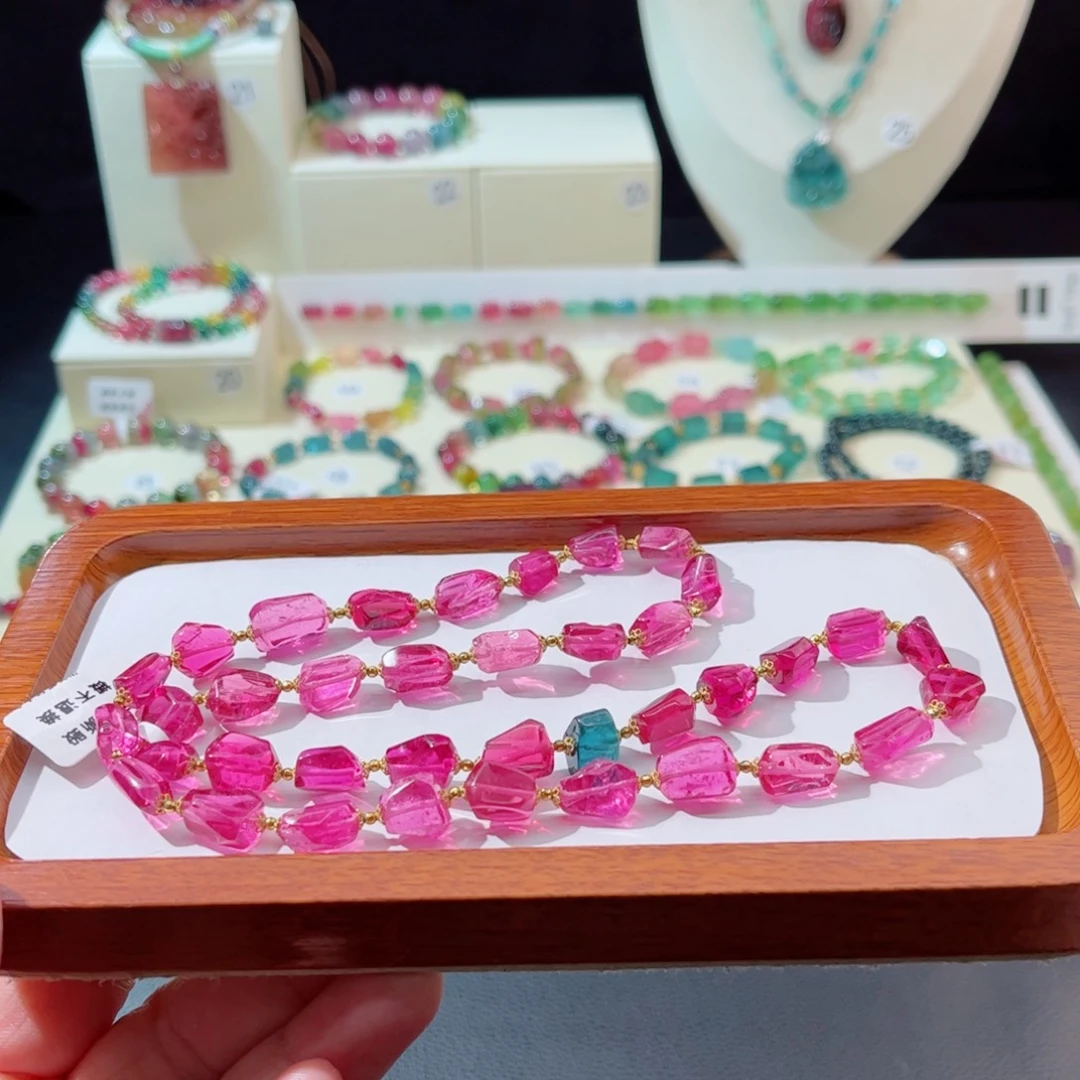 手串碧玺18K金镶嵌手串