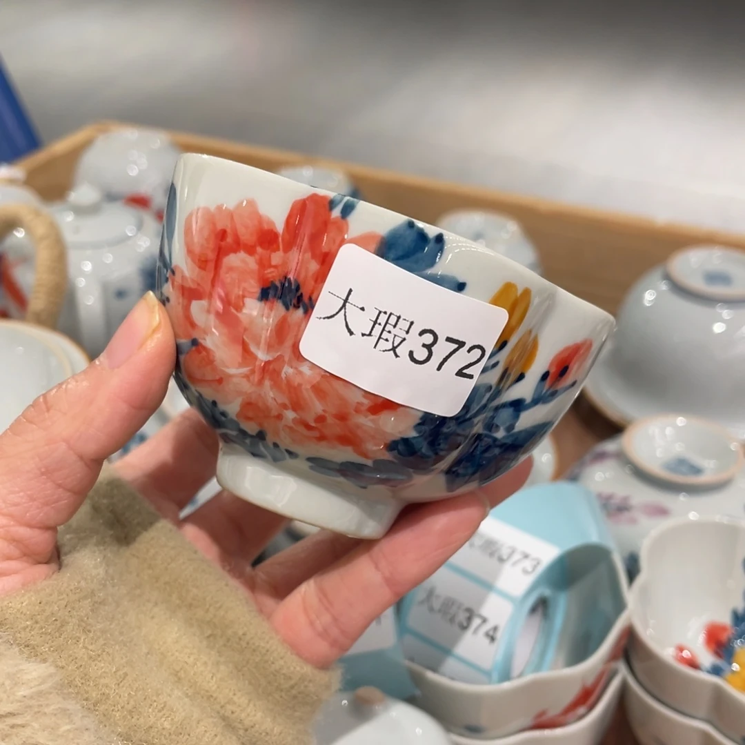 有瑕纯手绘釉下彩