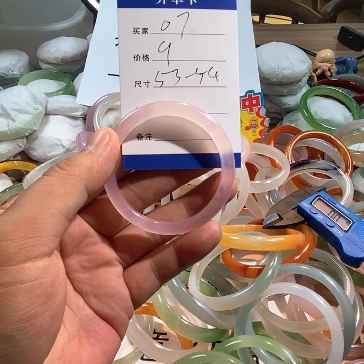 玛瑙/玉髓未镶嵌手镯