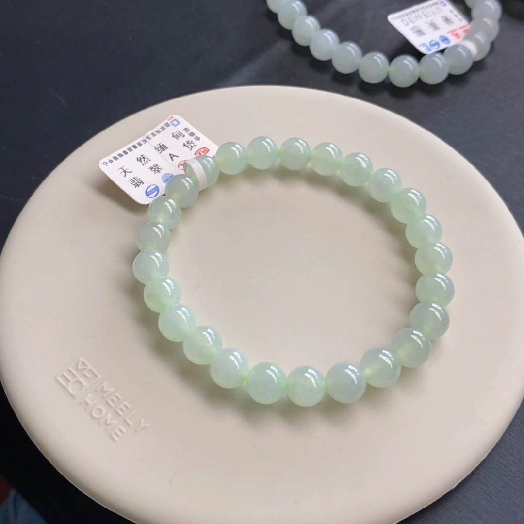 未镶嵌手链翡翠卡7.5