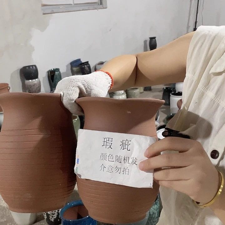瑕疵两个15/20颜色随机