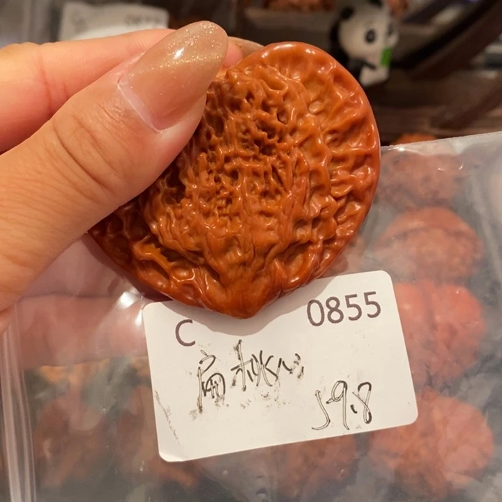 辰***辰把件文玩核桃精品