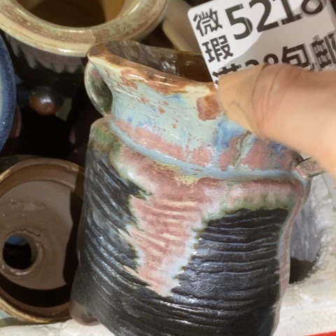 罐5218 微瑕38包邮景德镇陶瓷