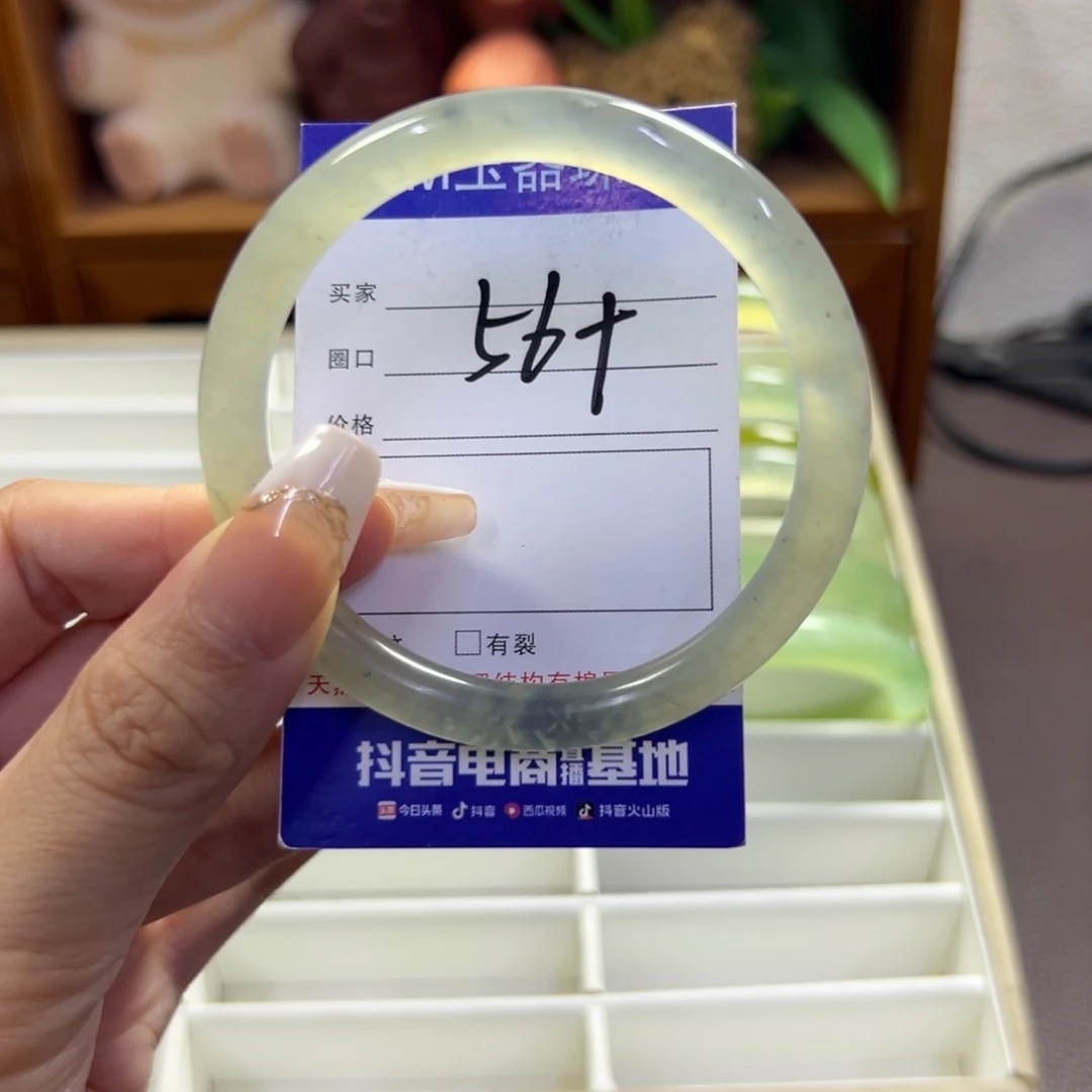 未镶嵌蛇纹石玉手镯297