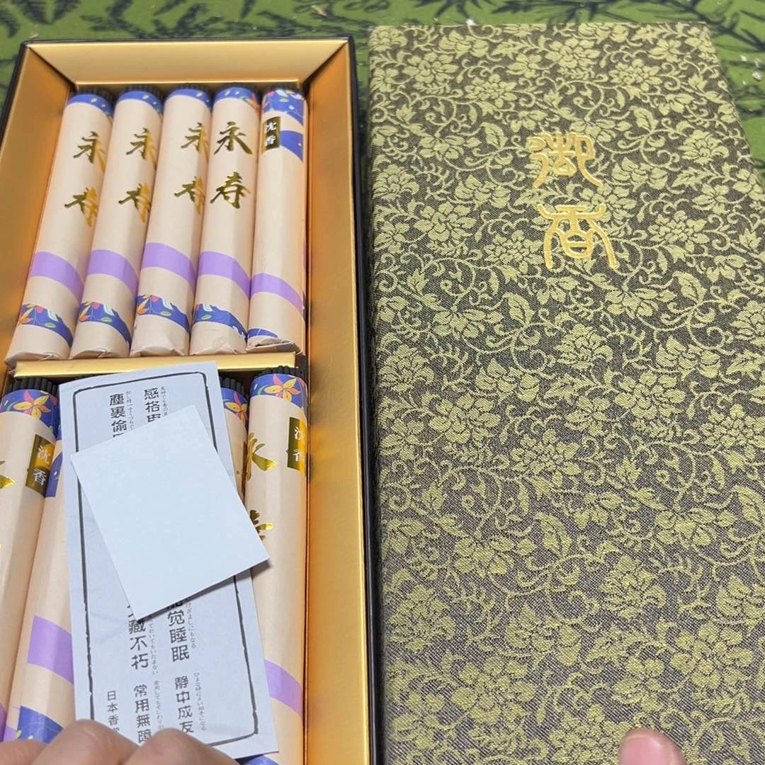 瓷片啊啊啊啊啊啊啊啊啊啊啊