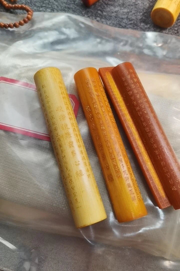 实心玉竹手工工艺品创意，二壮更改链接雕刻