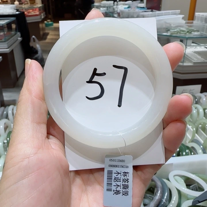 和田玉未镶嵌手镯011