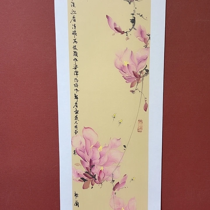 国画听兰老师花鸟