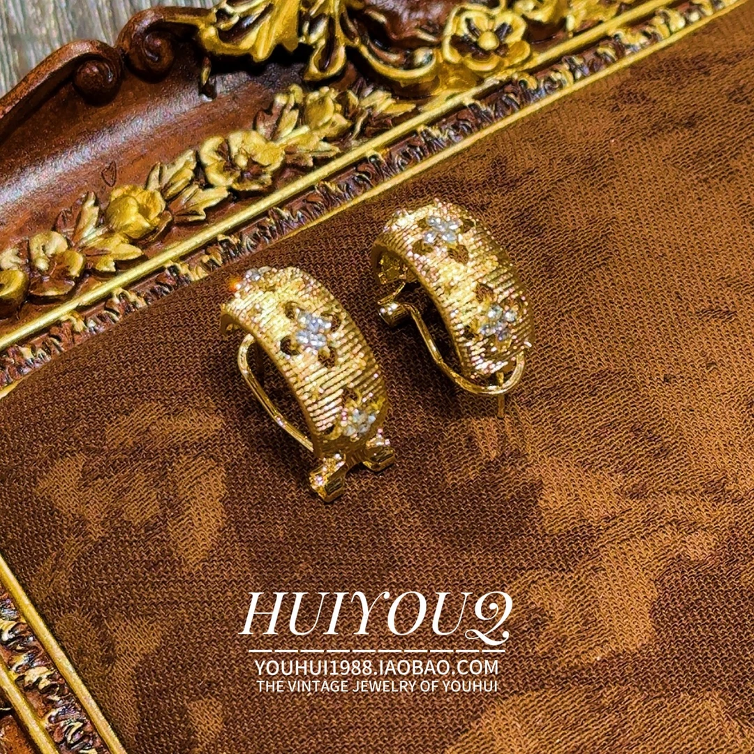 铜合金耳饰 铜合金【金秋】高级溢彩耳钉131