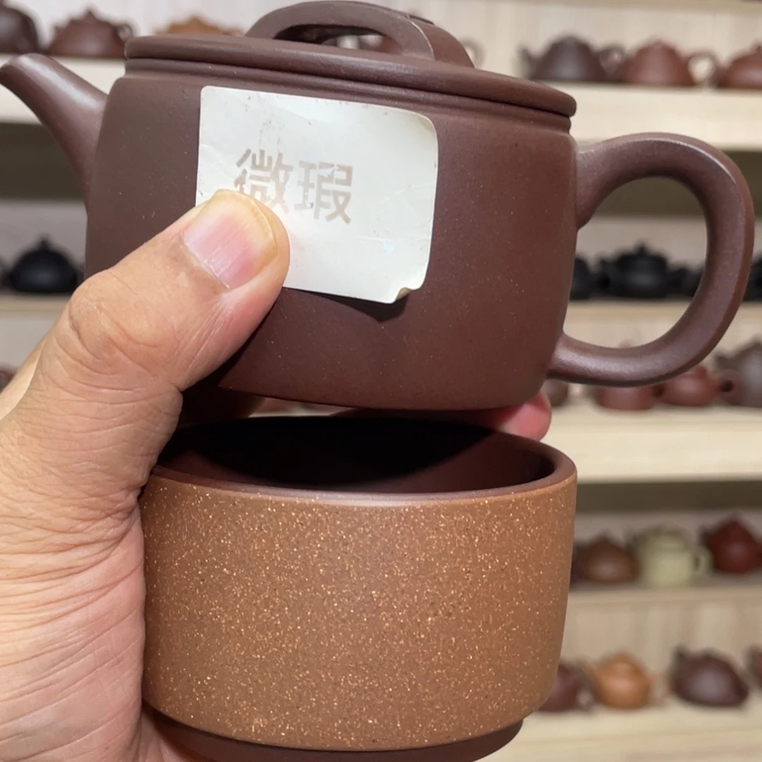 茶壶紫砂紫砂茶具240cc