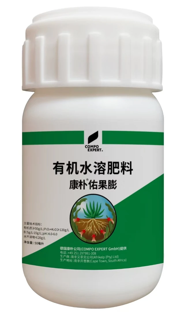 【康朴*佑果膨】 叶喷生根，解药害，解激素中毒，修复叶片，膨果快