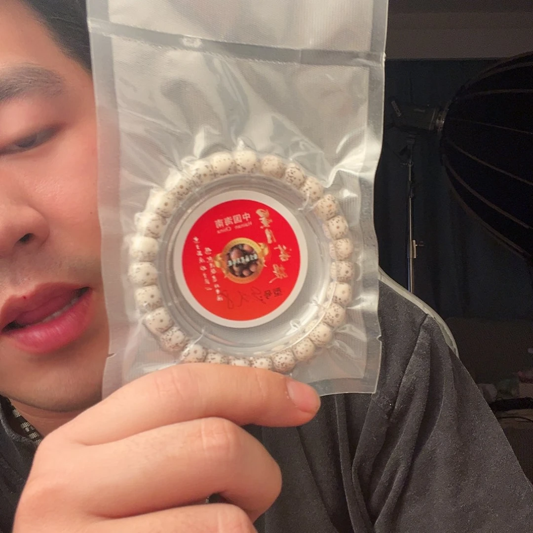 金刚菩提吊坠星月10左右