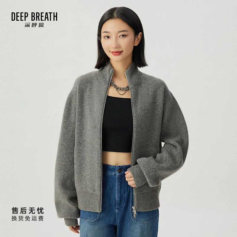 DEEP BREATH深呼吸女装新款绵羊毛羊绒双头拉链针织开衫A401046